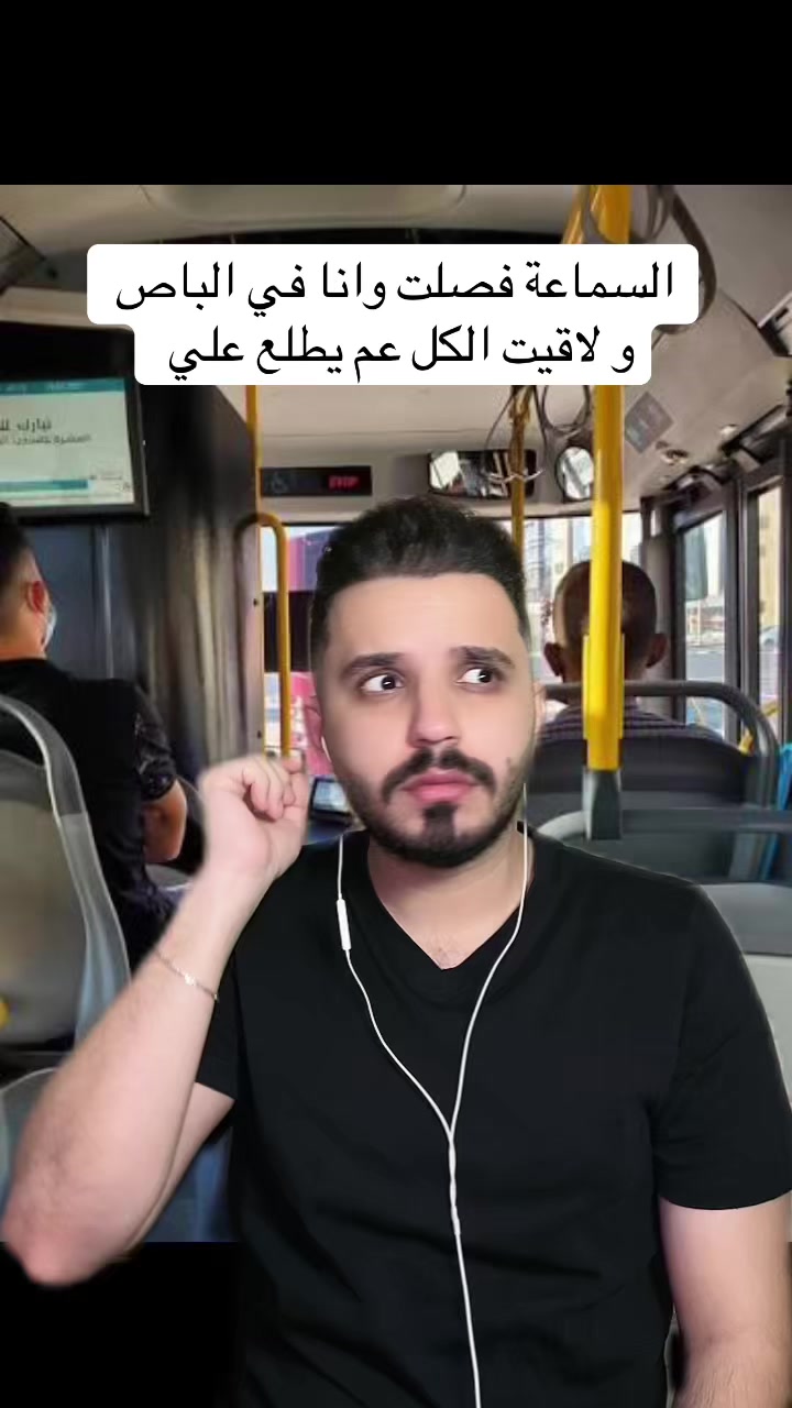 @Mohamad Nazem