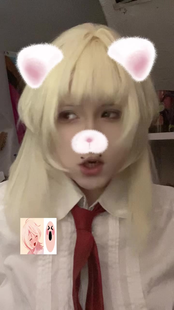 @Ი𐑼 amo⋆˙⟡