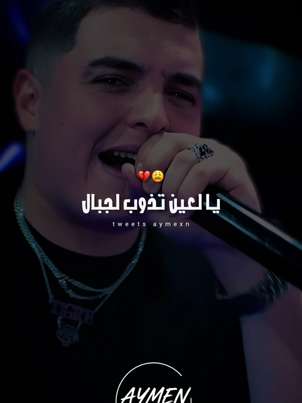 @𝗔𝘆𝗺𝗲𝗻 𝗲𝗹 𝗲𝘂𝗹𝗺𝗮🕊️