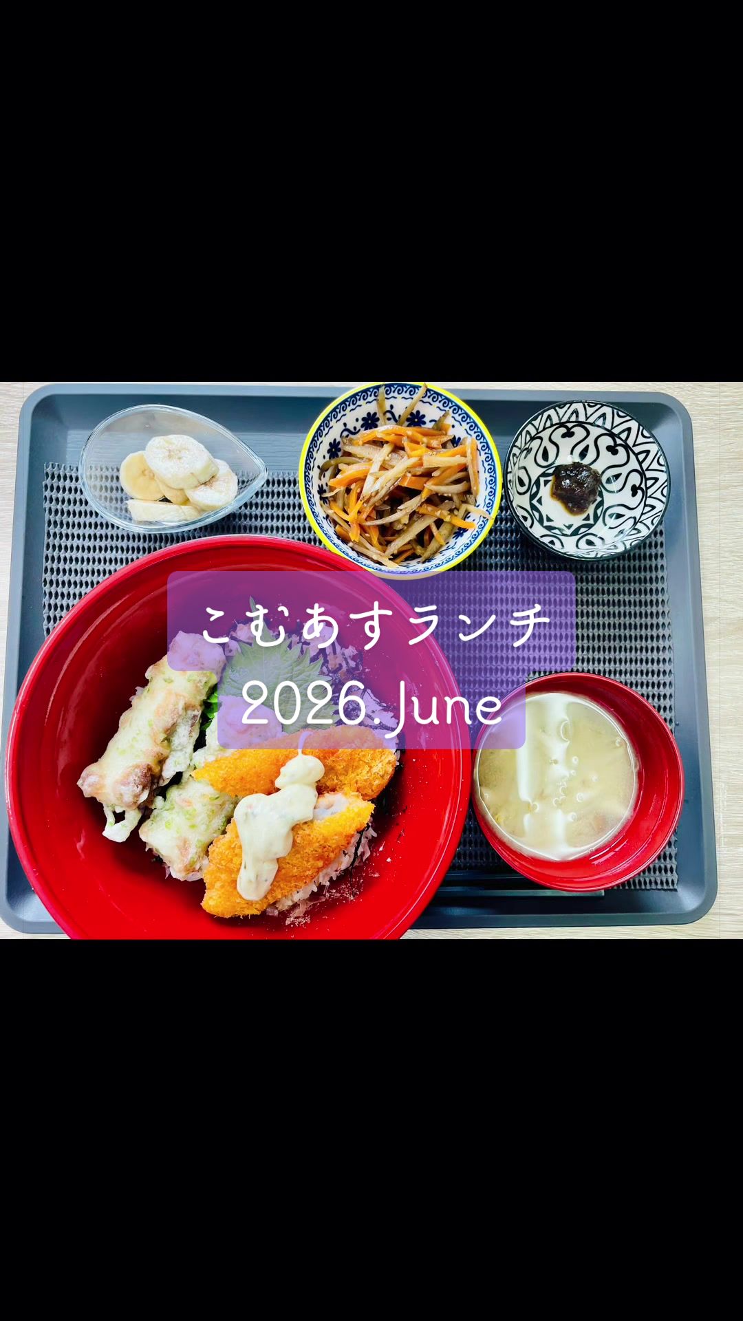 @株式会社コムアス