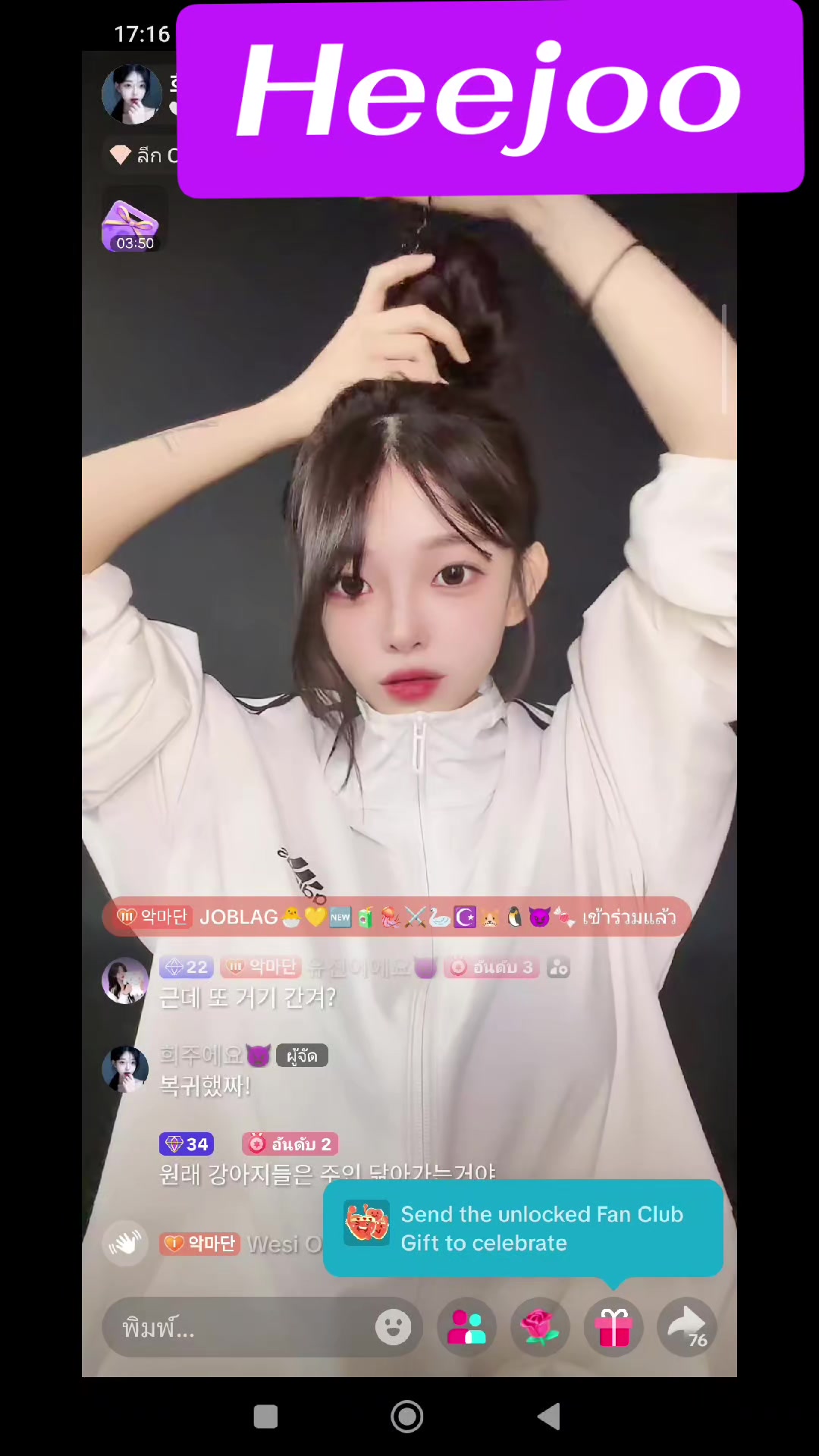 @SAK🐣💛🆕🐰⚔️🦢☪️🐹🐧😈🍬🎹🖕