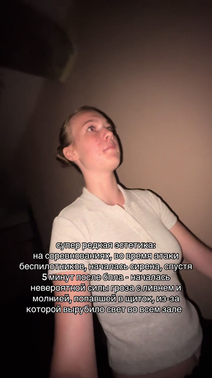 @кирунс