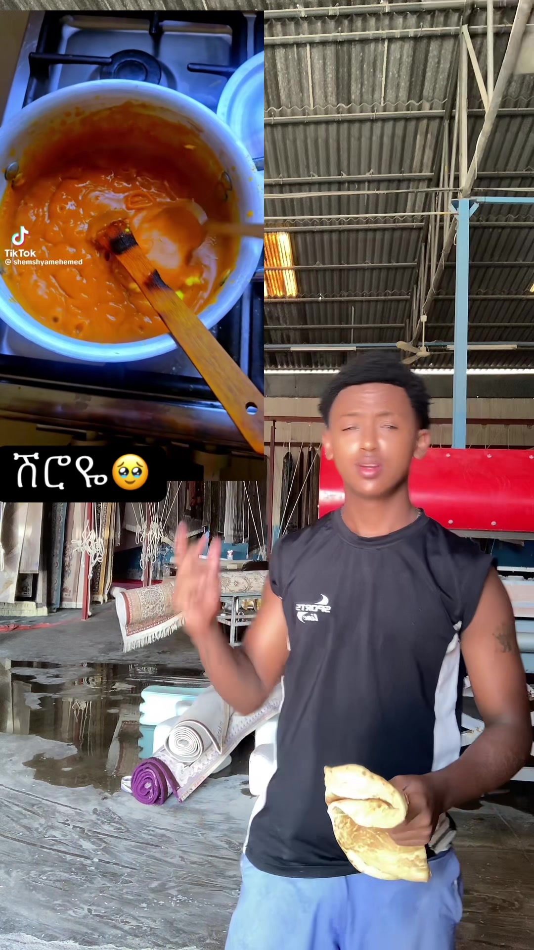 @ፈላዉ worker🇪🇹🤝🇦🇪