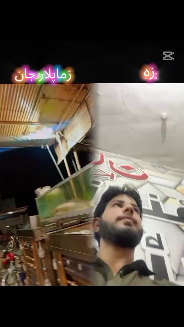 @💖👑💥یاسر خان مہمند 💥👑💖