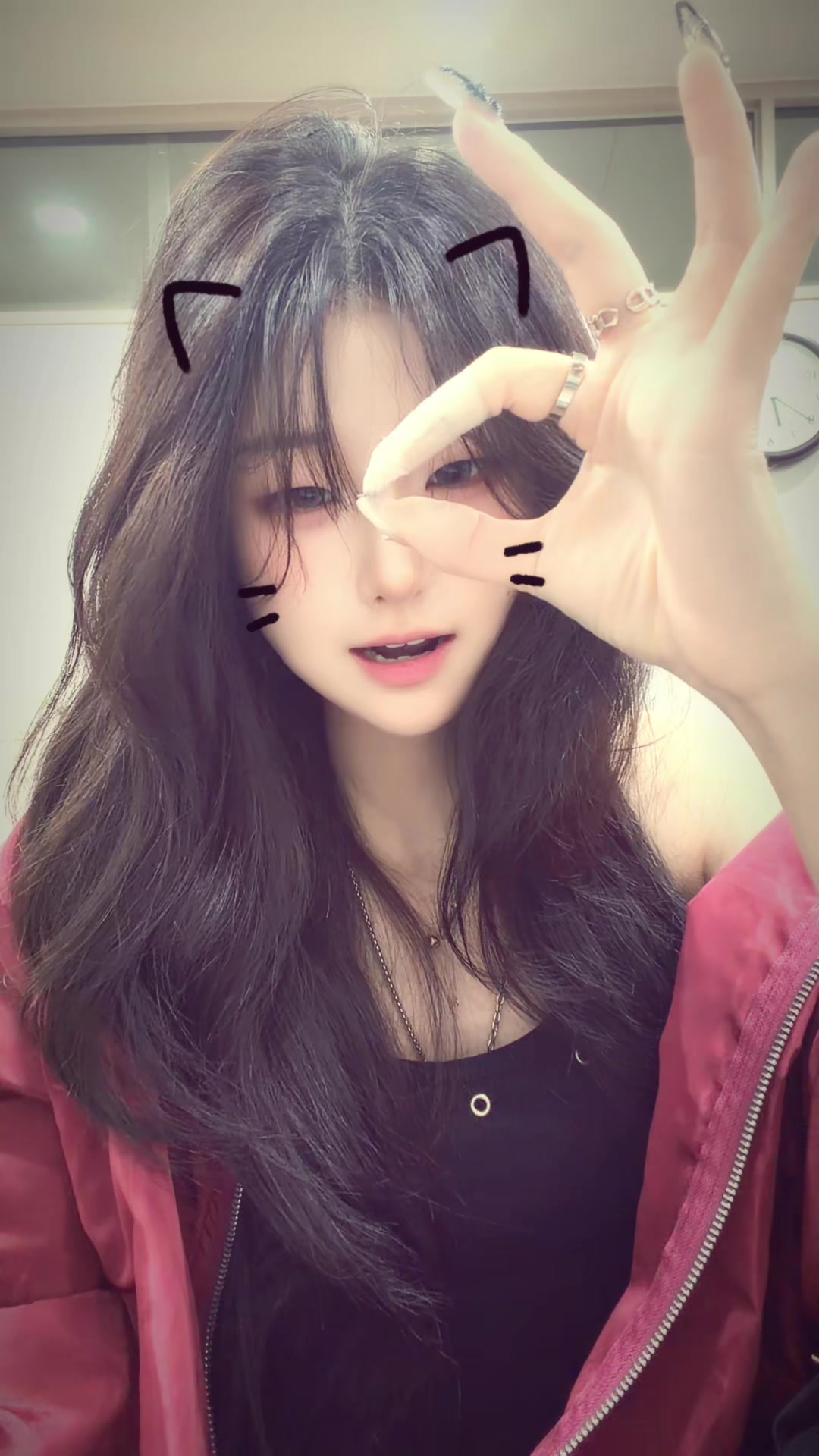 @初 戀 (초련)