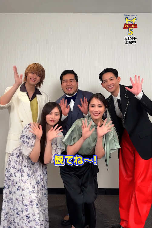 @ディズニー・スタジオ公式