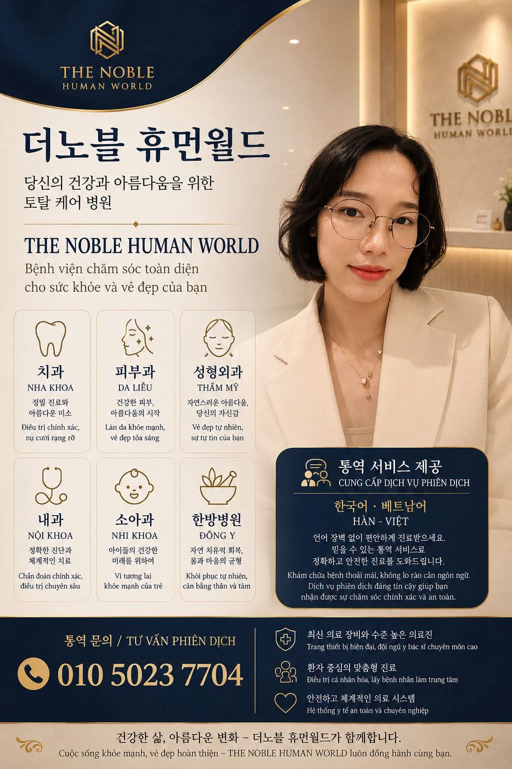 @이서연