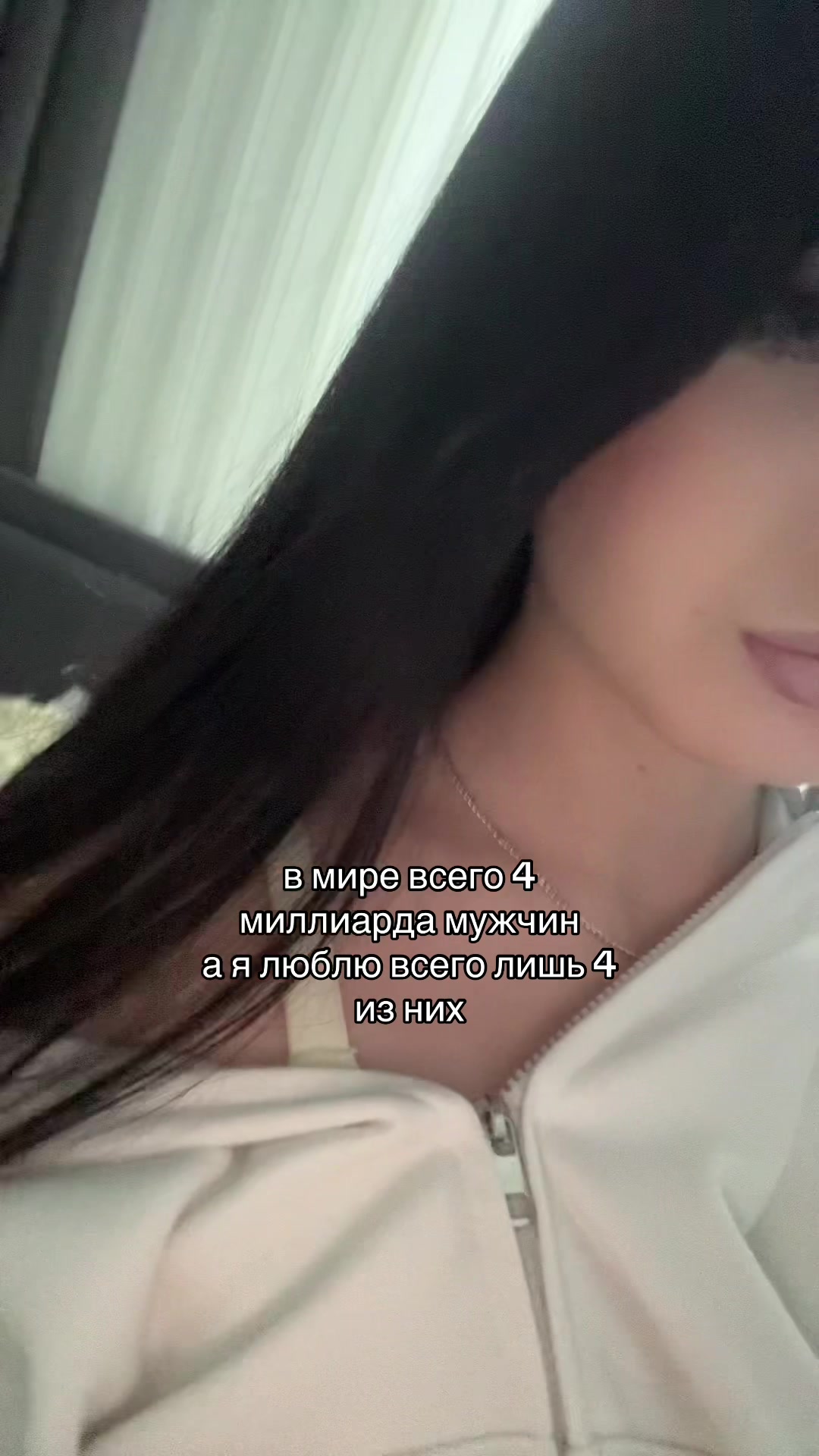 @you