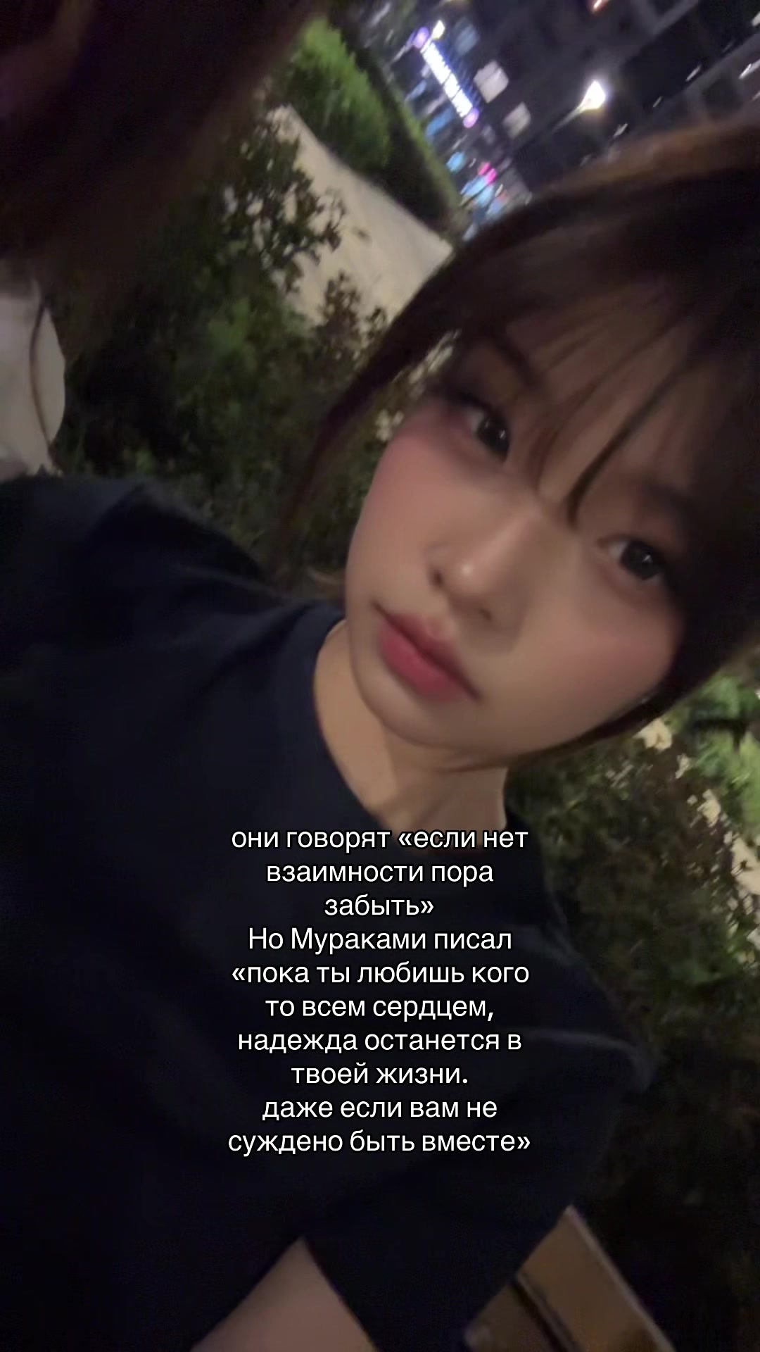 @inzzzu