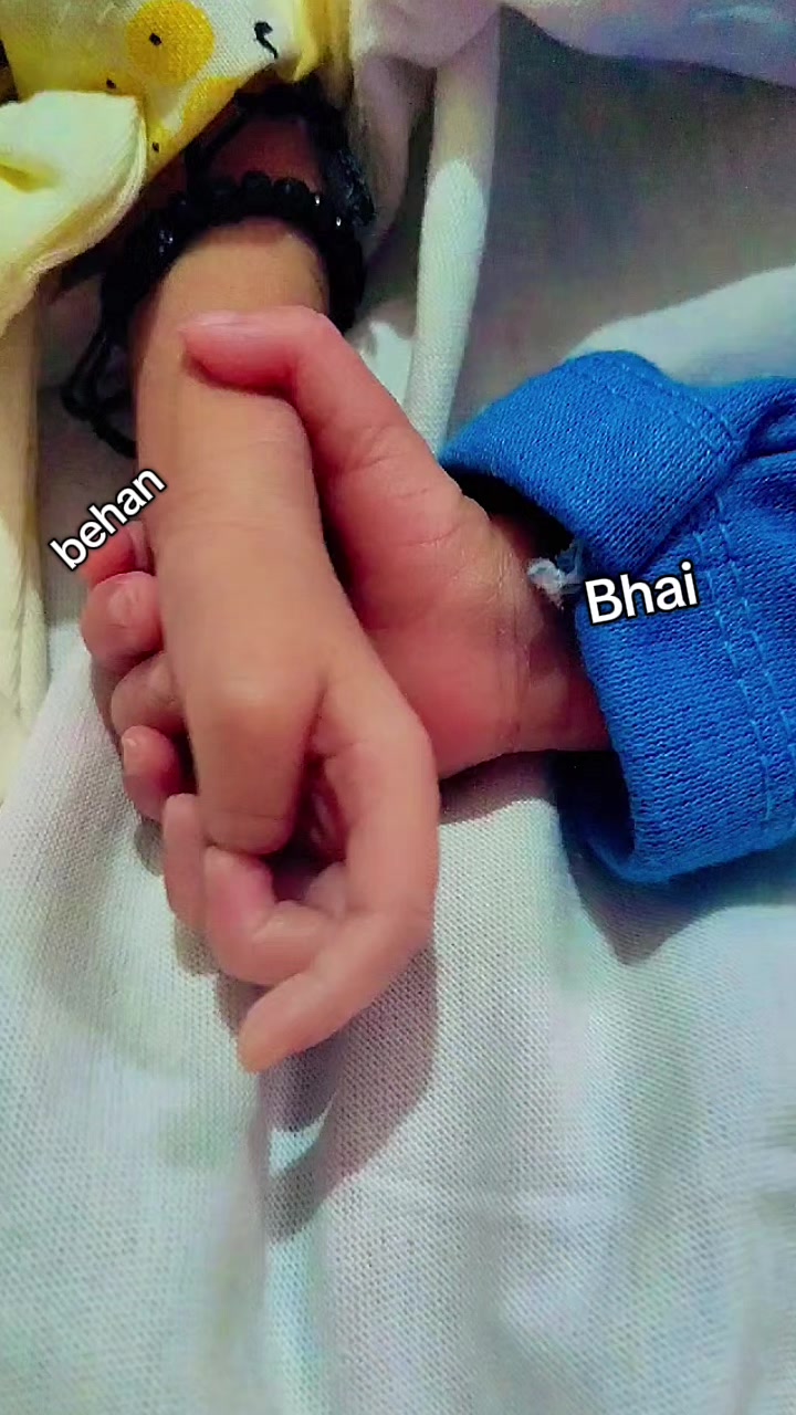 @Khair Ul Bariyya🫶