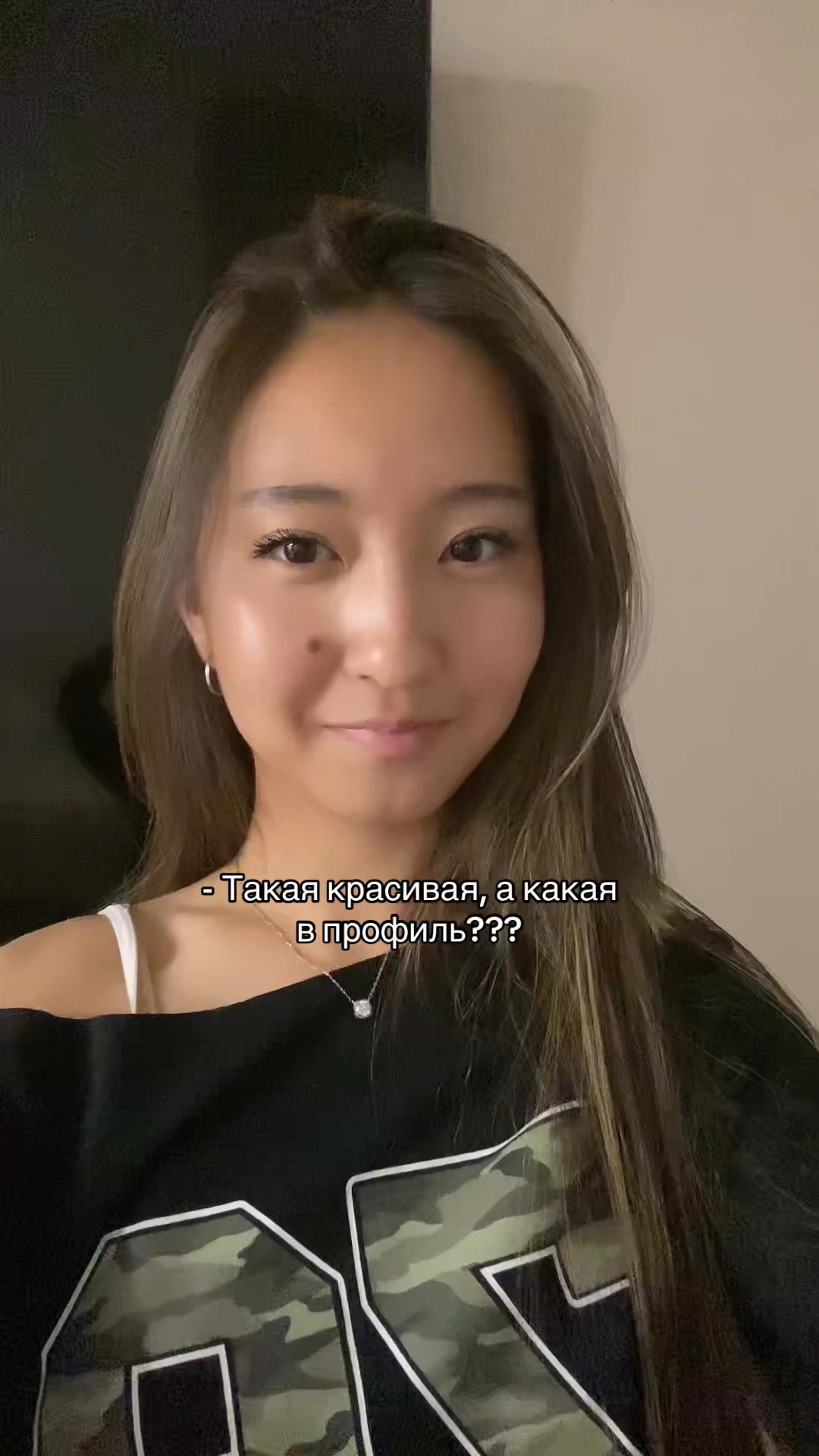 @айзия