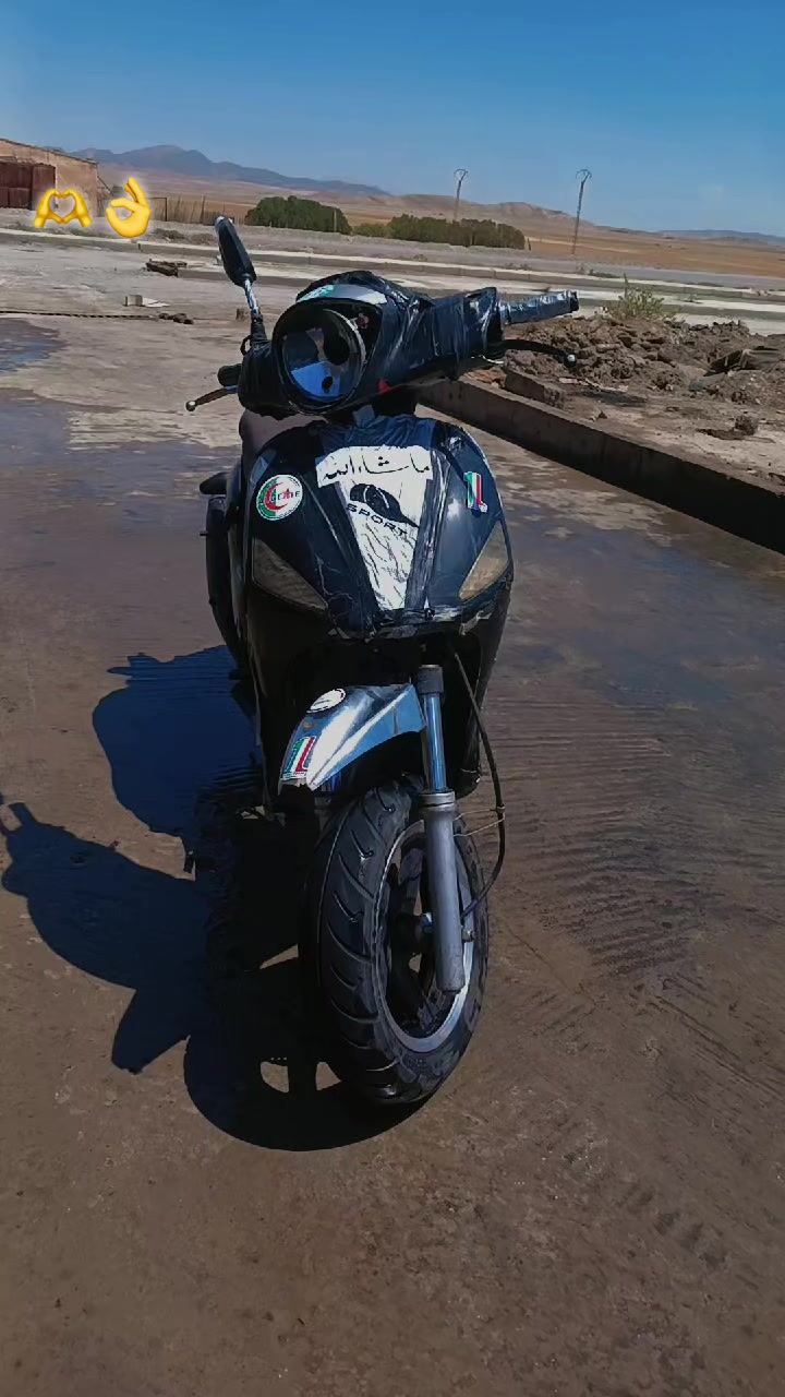@𝑰𝒃𝒓𝒉𝒊𝒎 𝒄𝒉 ❤️&zwj;🩹🇪🇺✈️