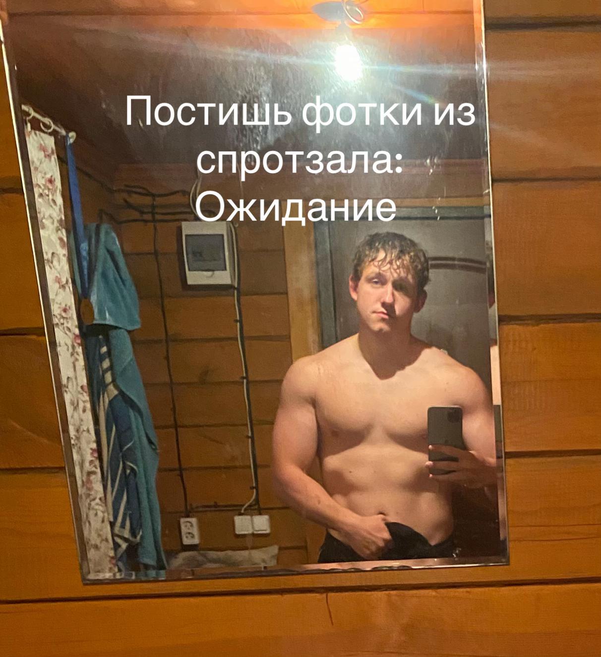 @ТГК-FAber156