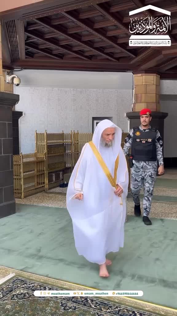 @💗🥀 I Lovu Muhammad 🥀🇸🇦