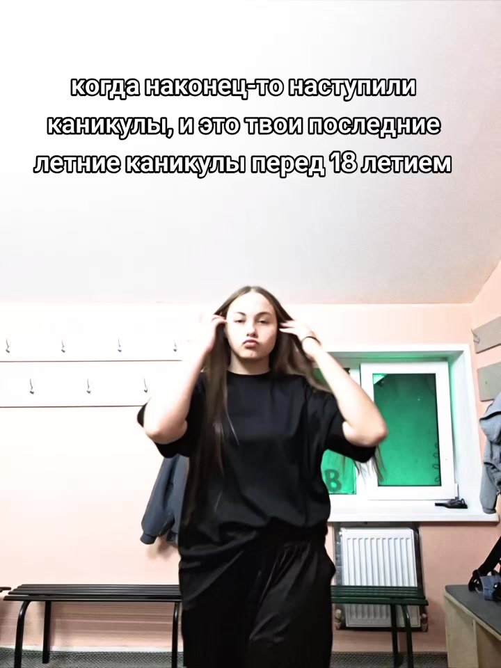 @Розочка