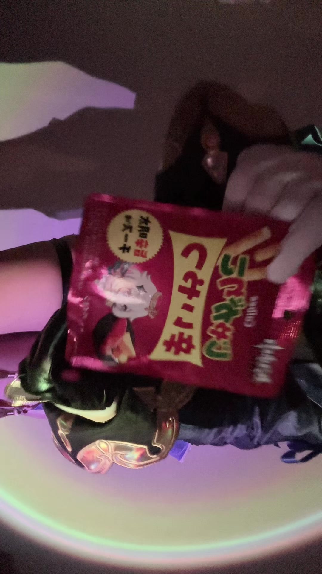 @宵