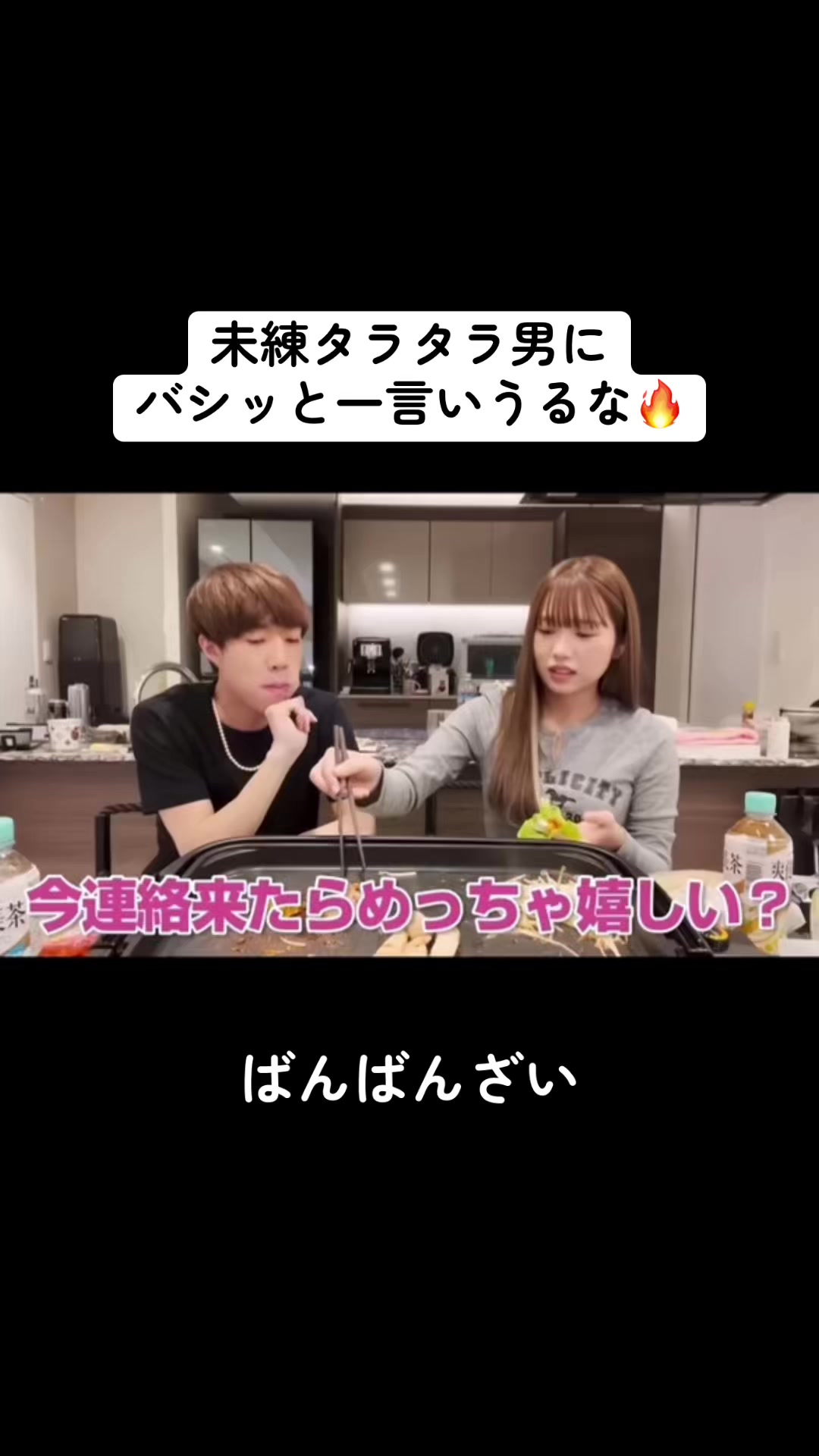 @失恋日記