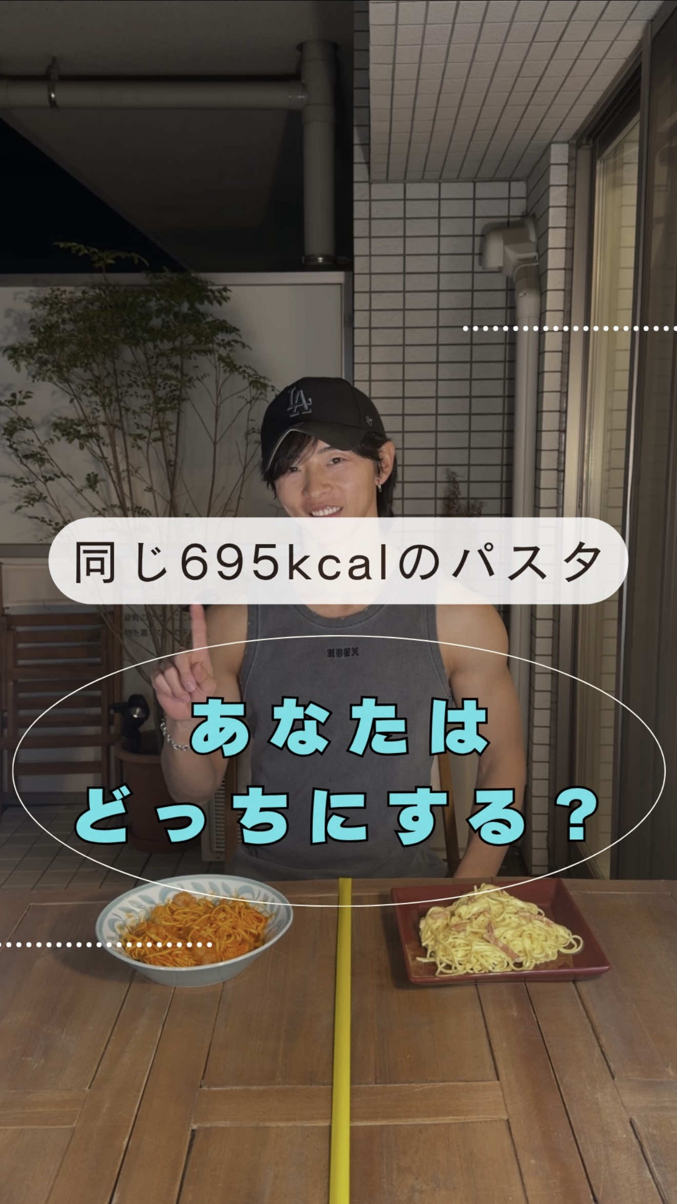 @Yudai