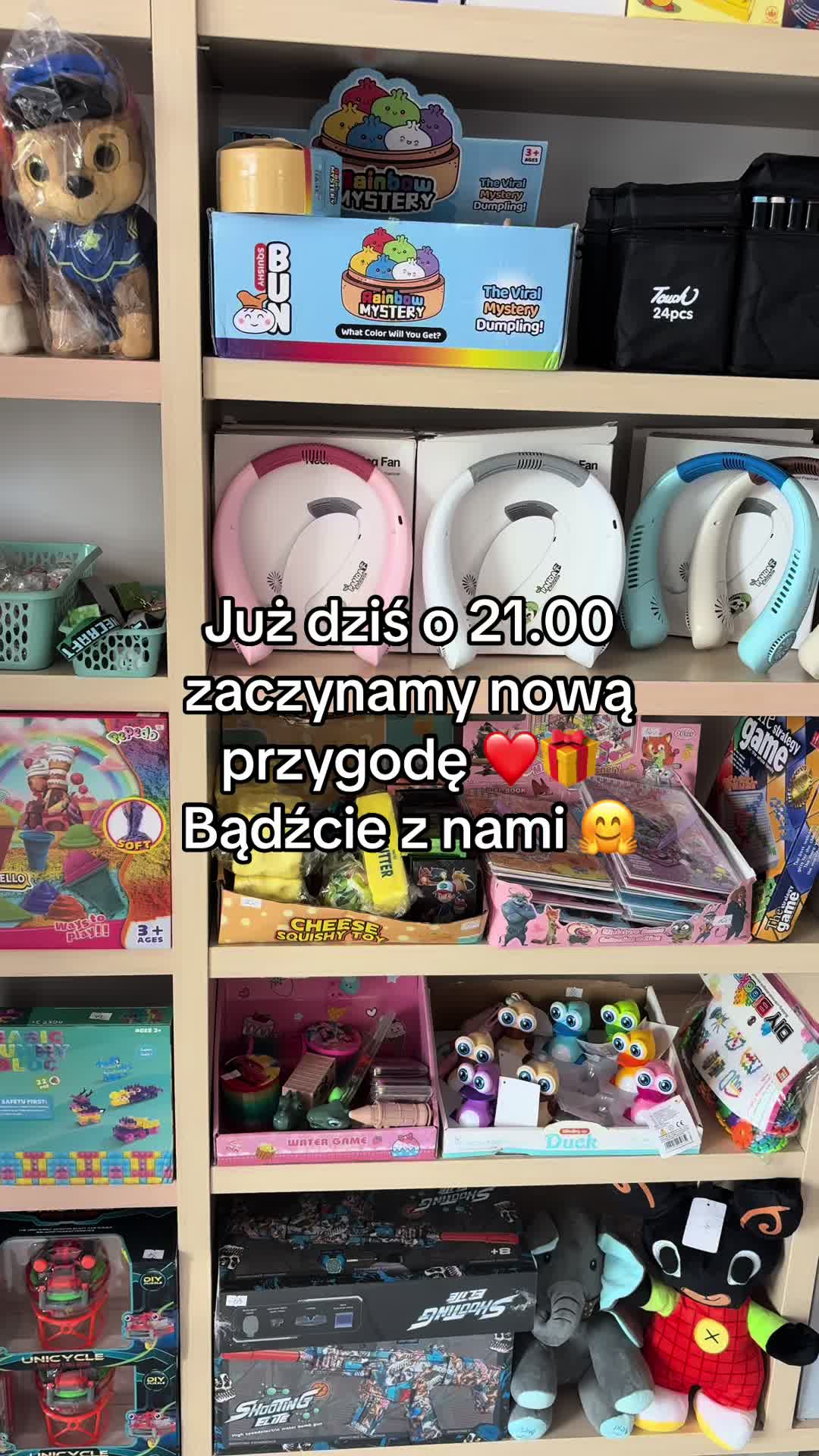 @Prezentom 🎁
