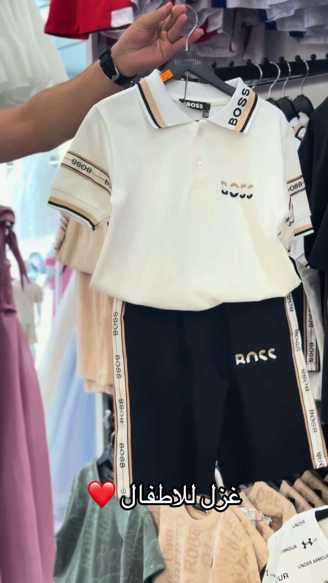 @غزل للأطفال3