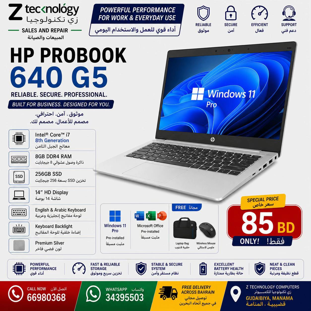 @gadgetry hub