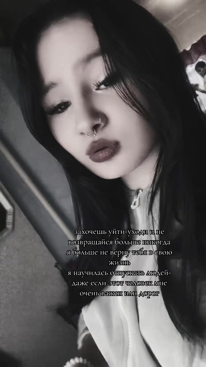 @𝑨𝒍𝒆𝒌𝒔𝒂𝒏𝒅𝒓𝒐𝒗𝒏𝒂 💋✨