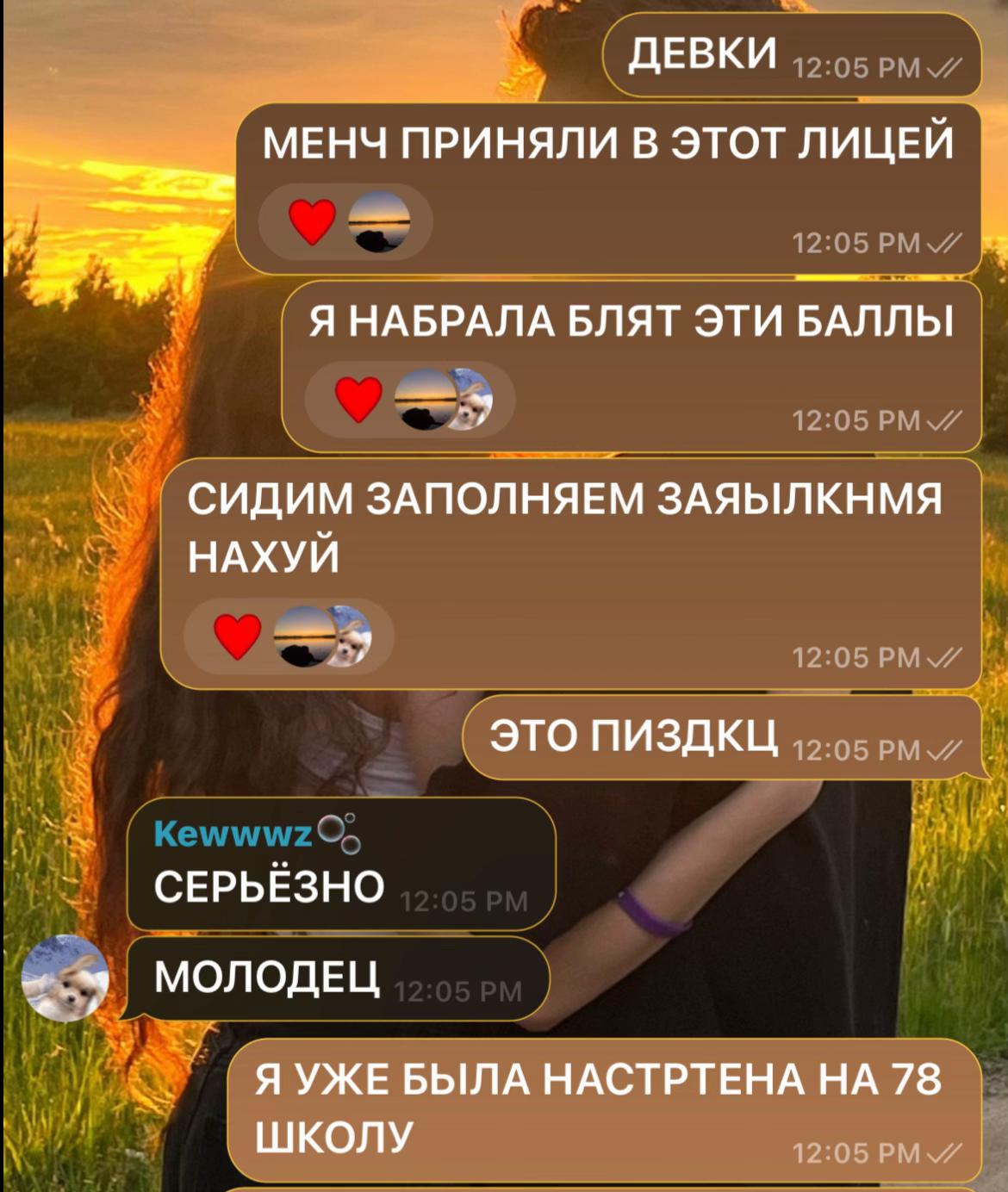 @fuu