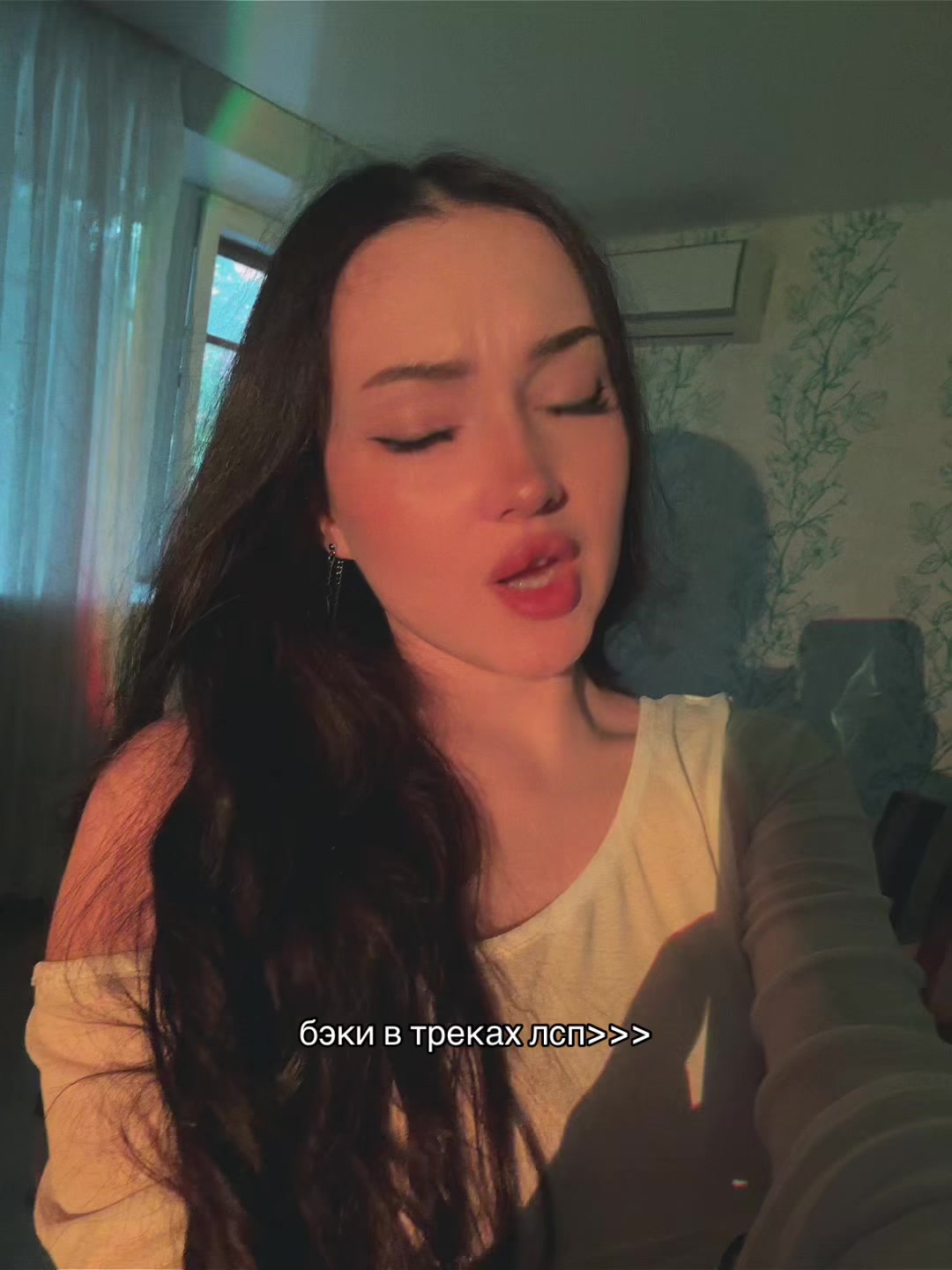 @алинкас