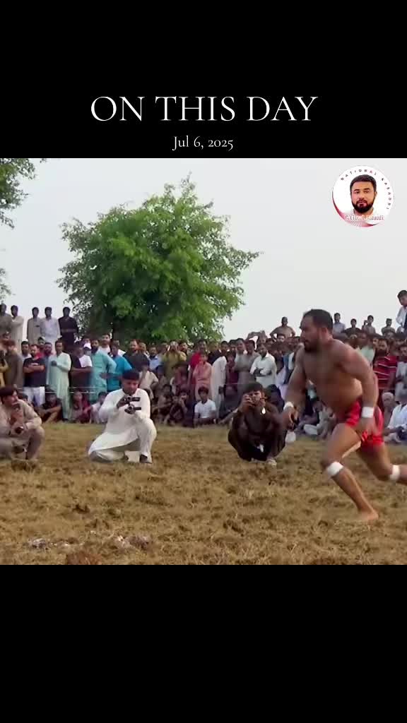 @National Kabaddi