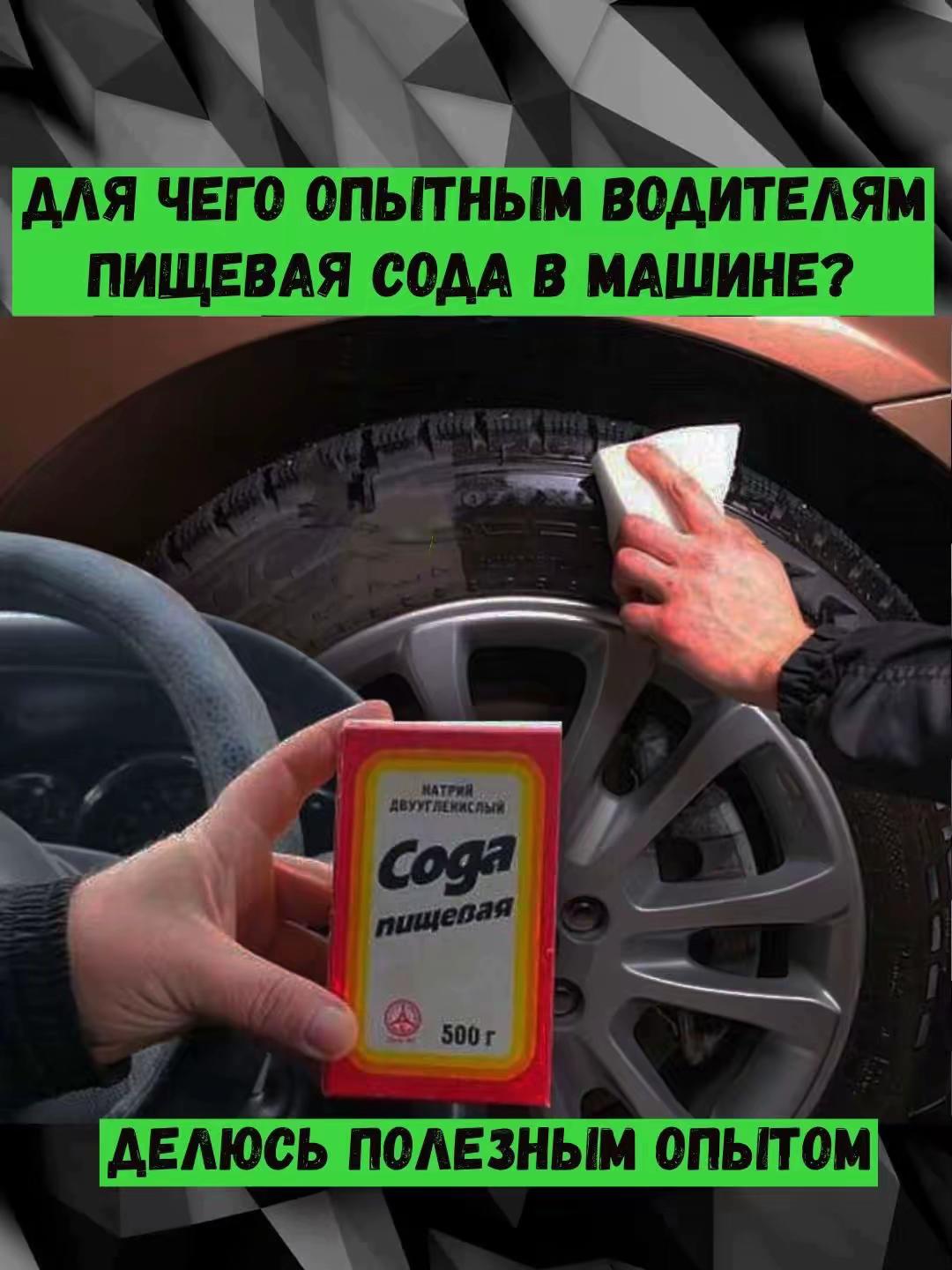 @Евгений Автогон