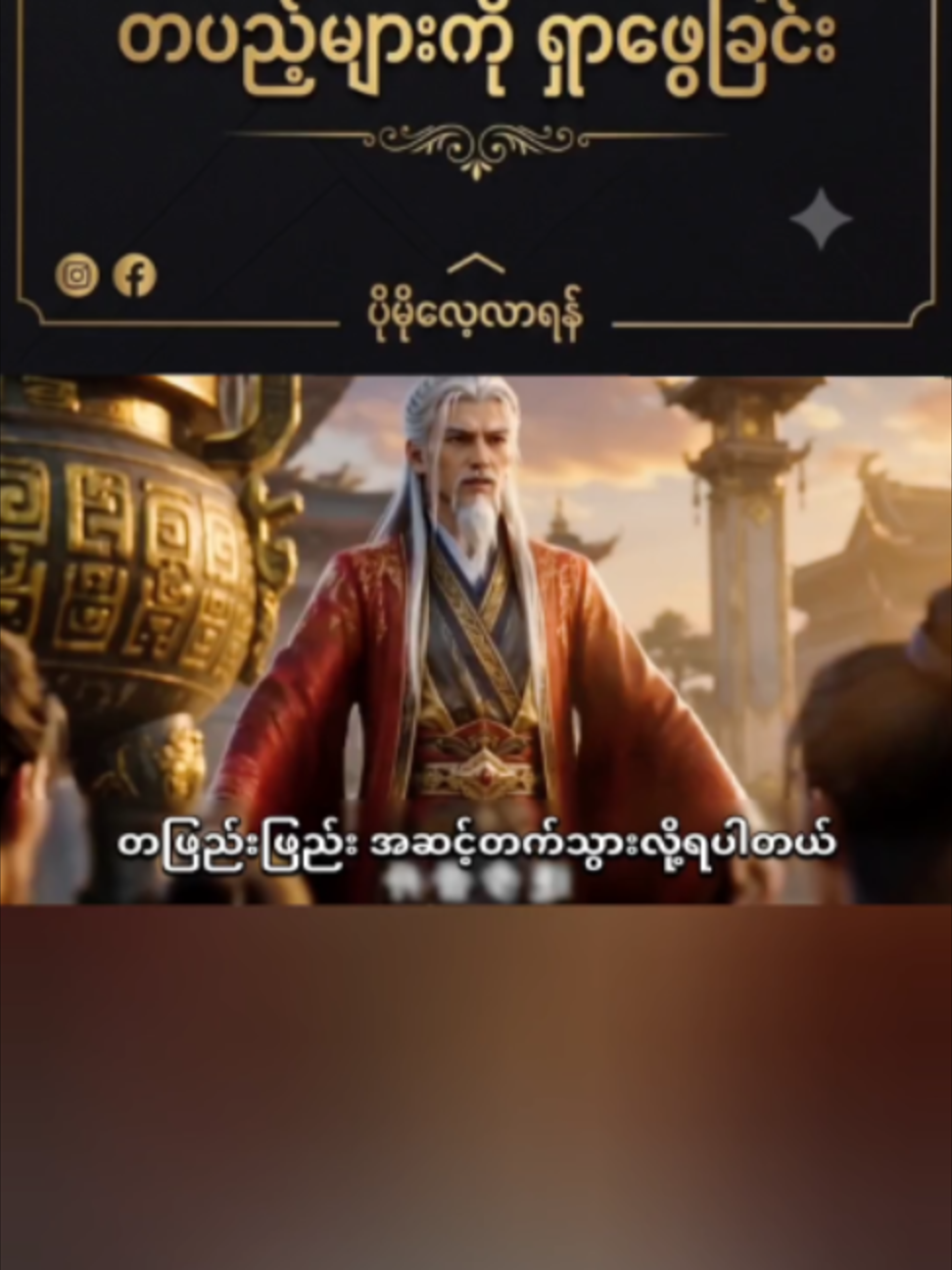 @𝙼𝙼 𝙳𝙾𝙽𝙶𝙷𝚄𝙰