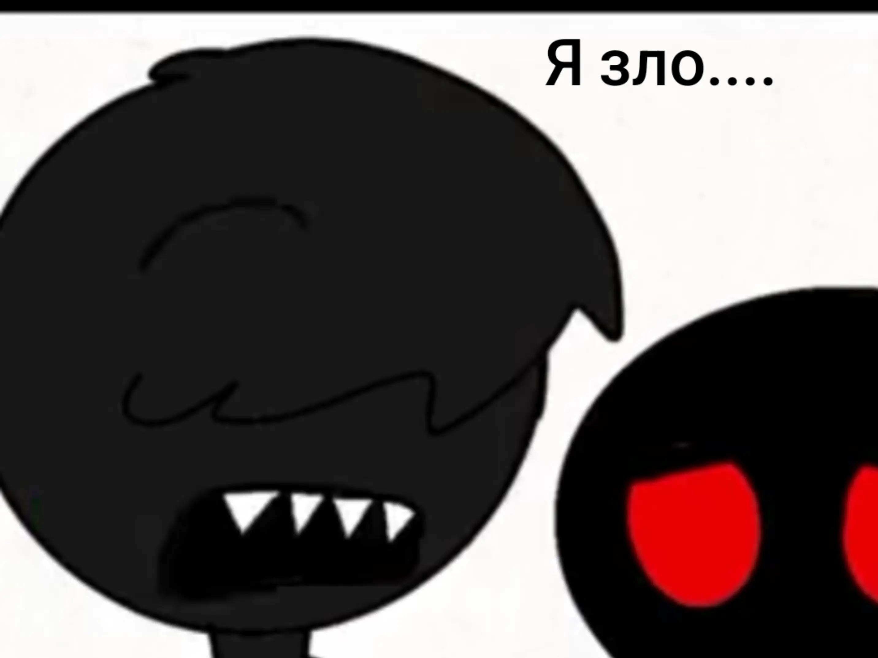 @Просто парень