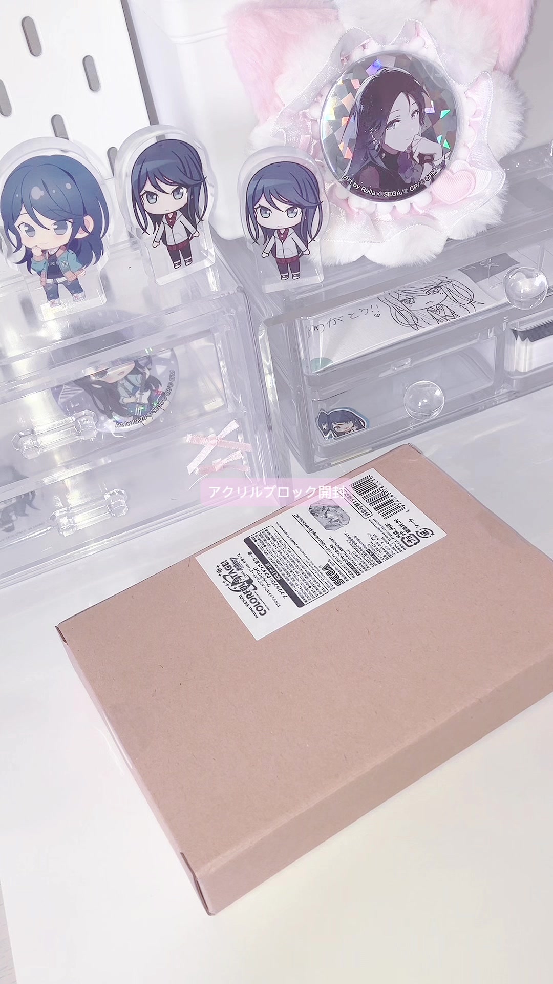 @水ㄘゅ