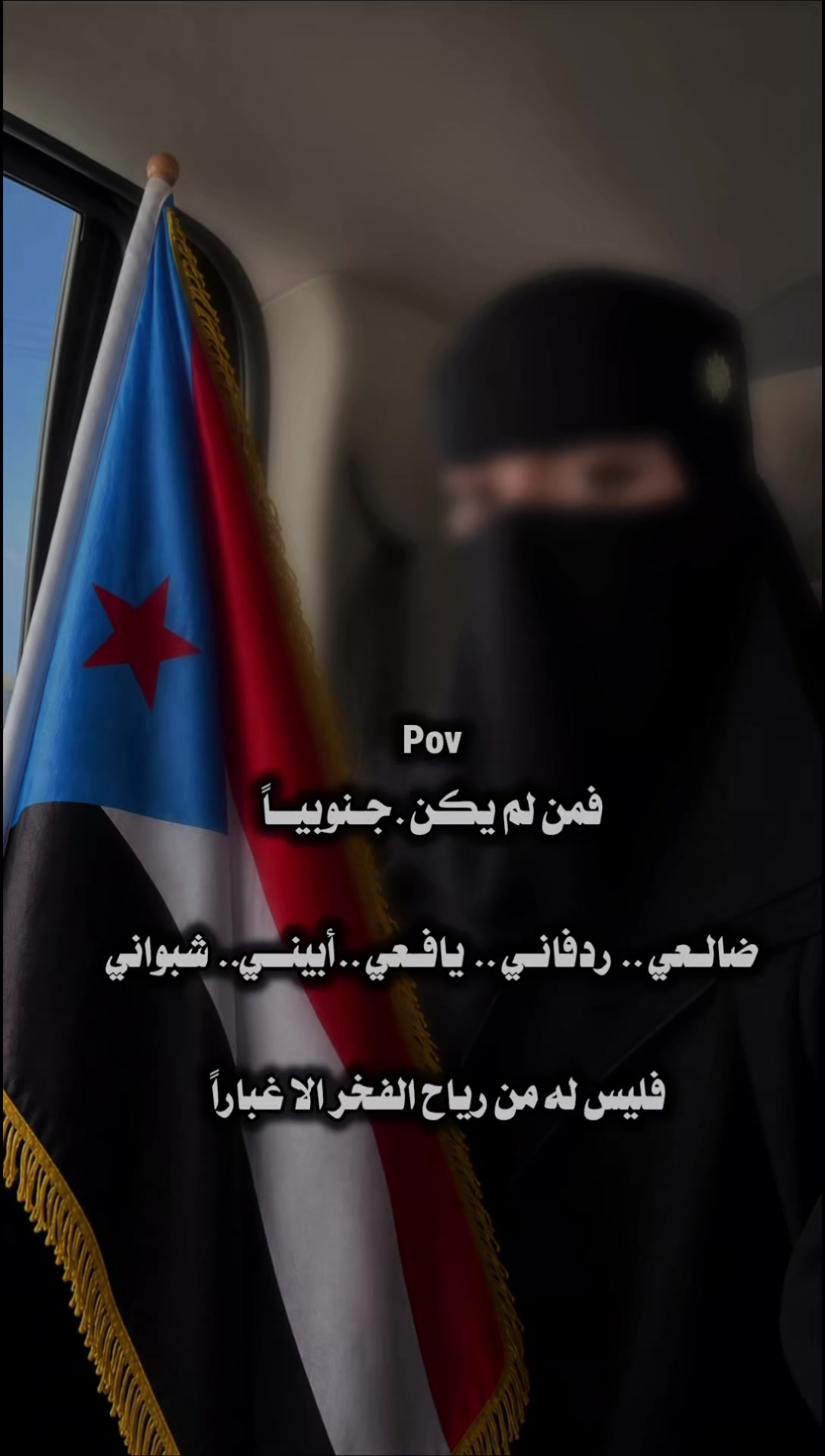 @✮͢تــــذكَآر ☆