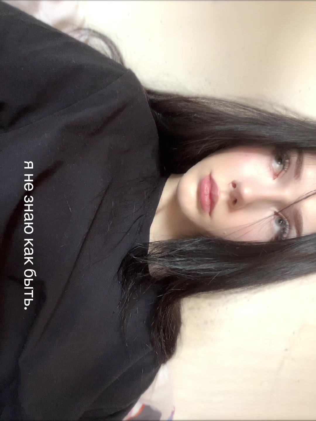 @skenile👅