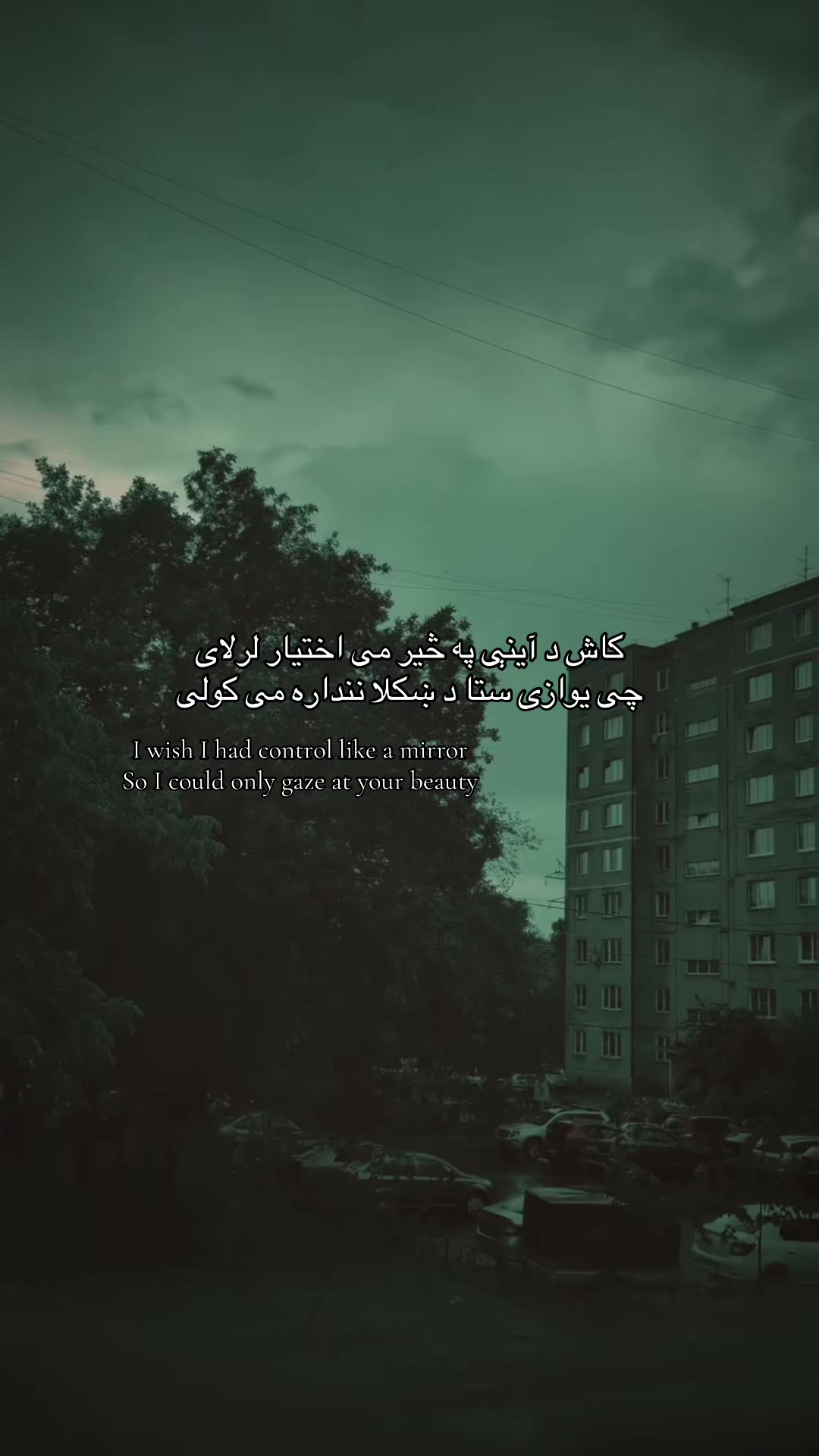 @درمــــــاَن&hearts;︎