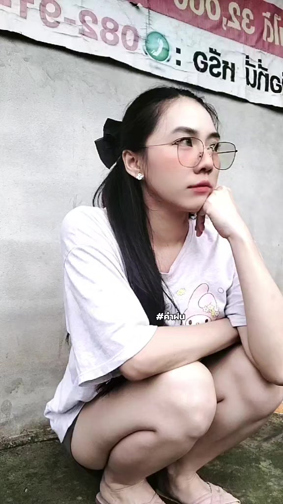 @คำฝน