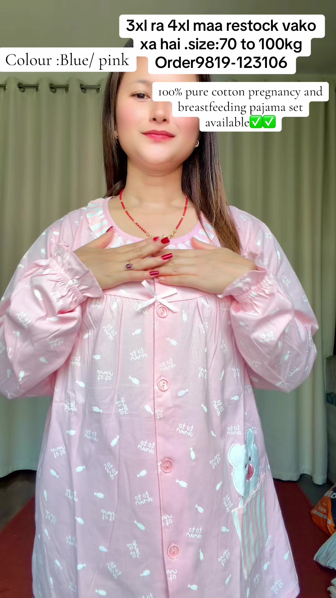 @Binisha Adhikari