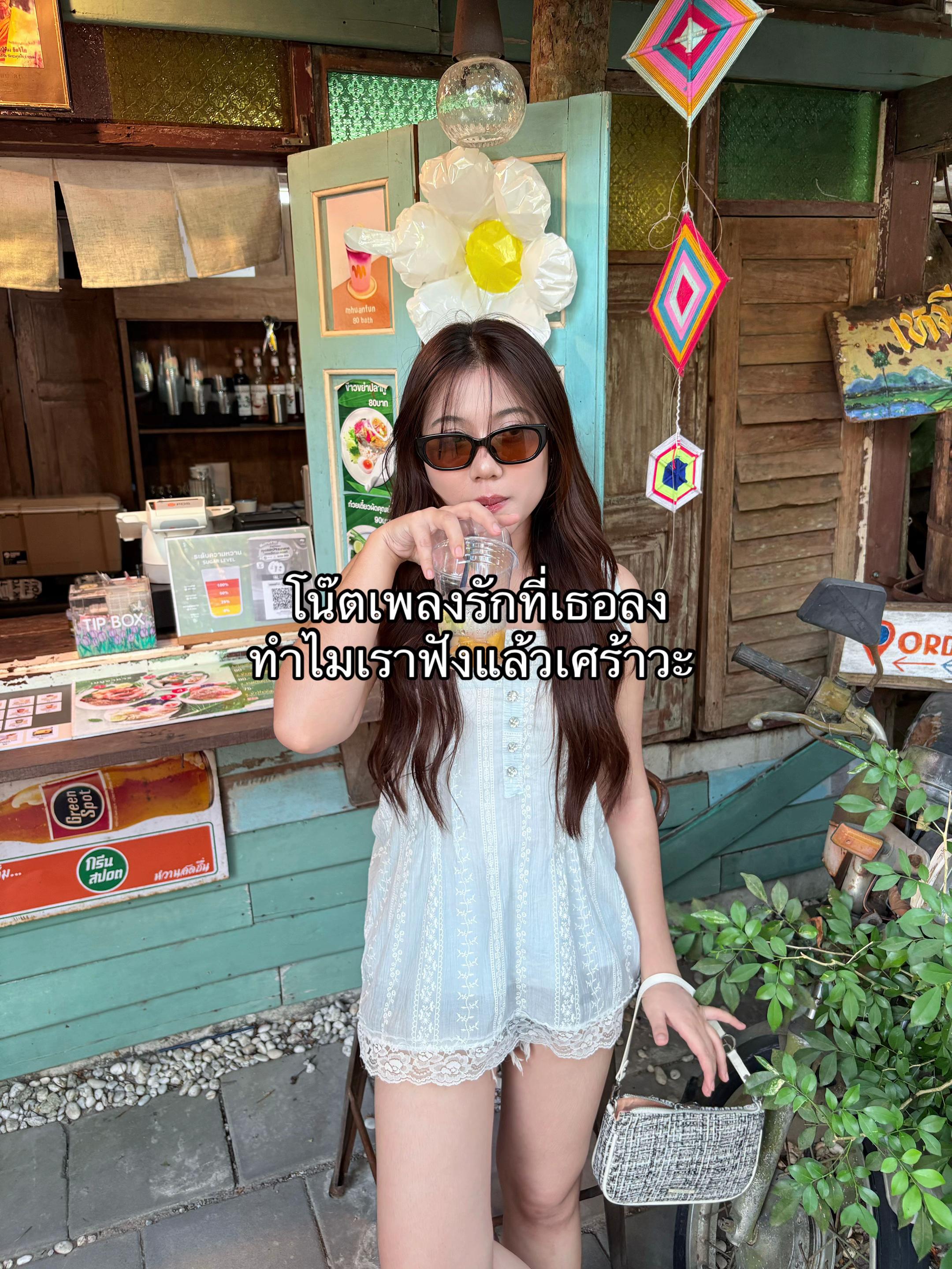 @อ๊าอิยาอิยา ^^