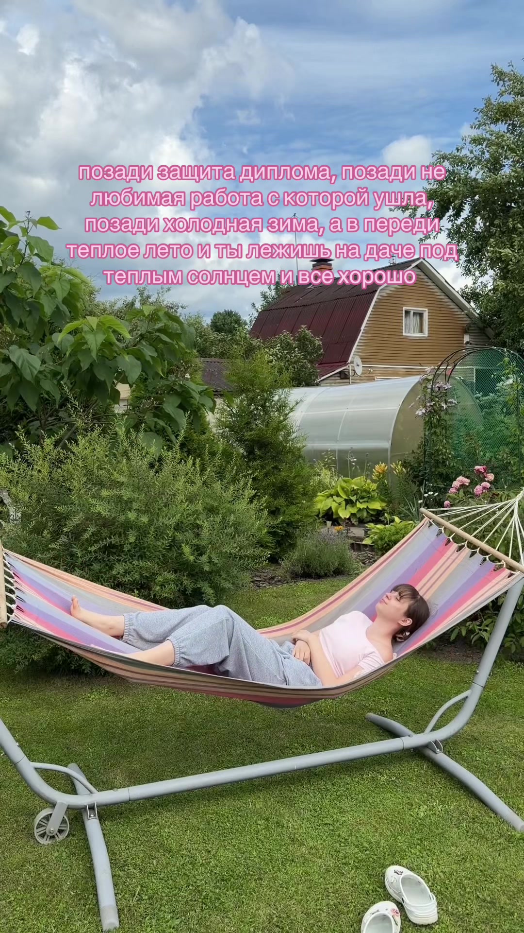 @♡ эльфи ♡