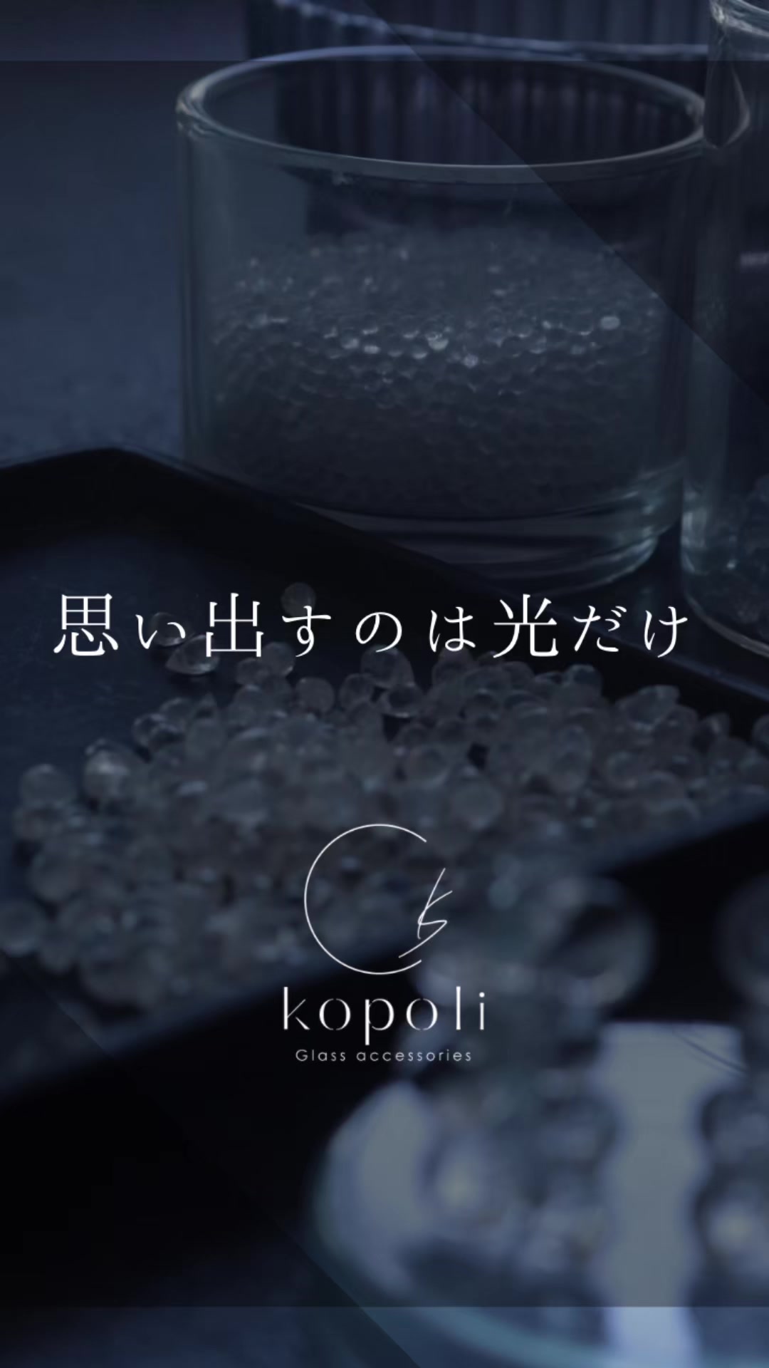 @kopoli