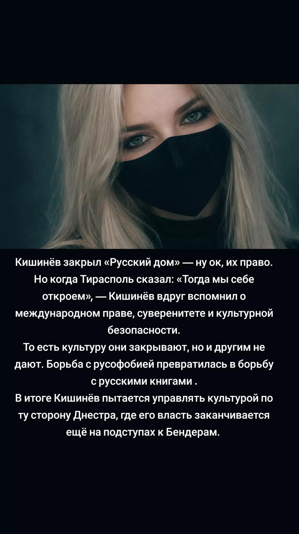 @sweete_hart
