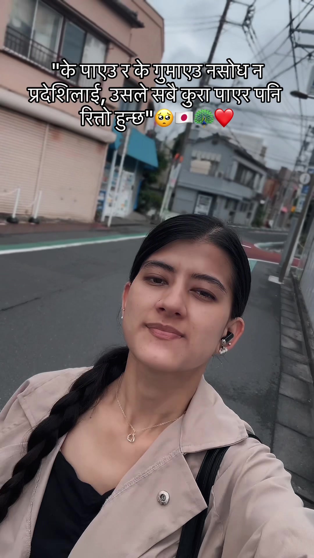 @sanii🦚❤️😚