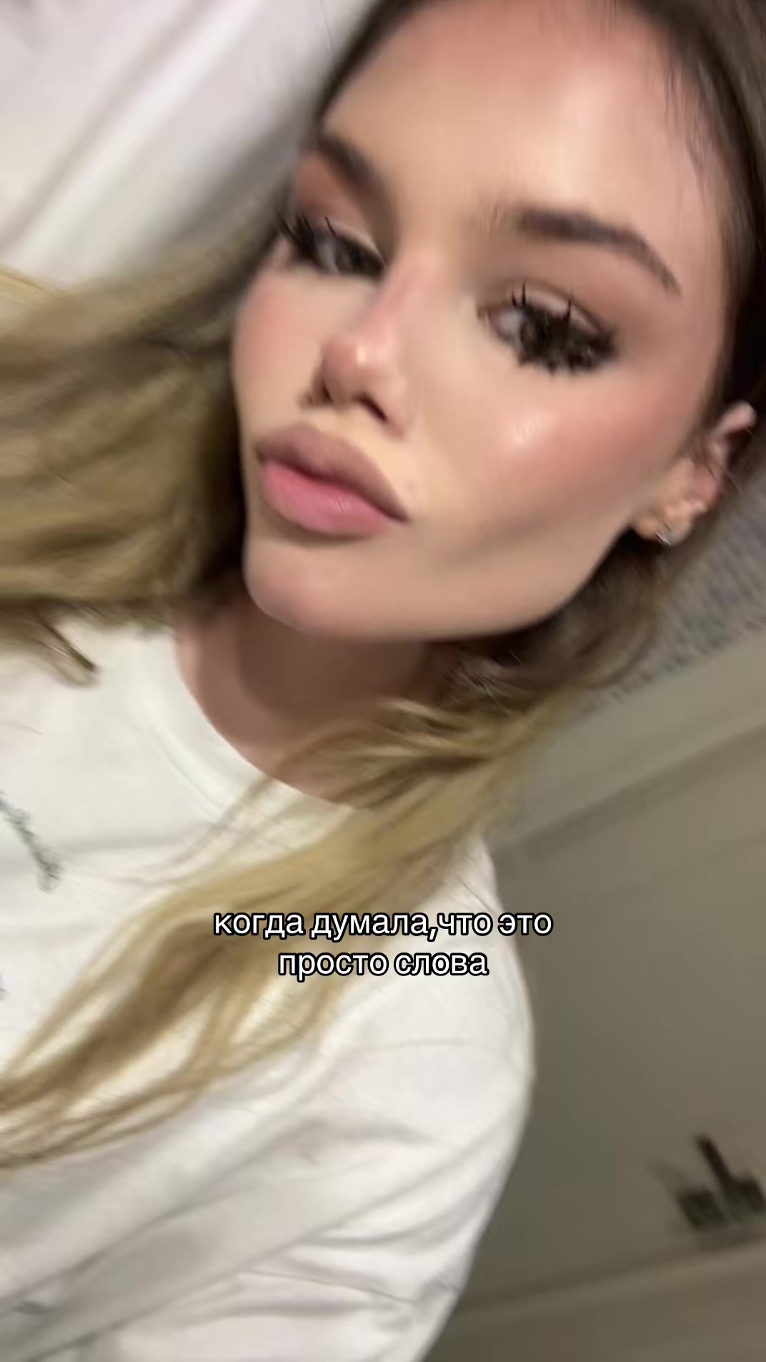 @марьяша🔆