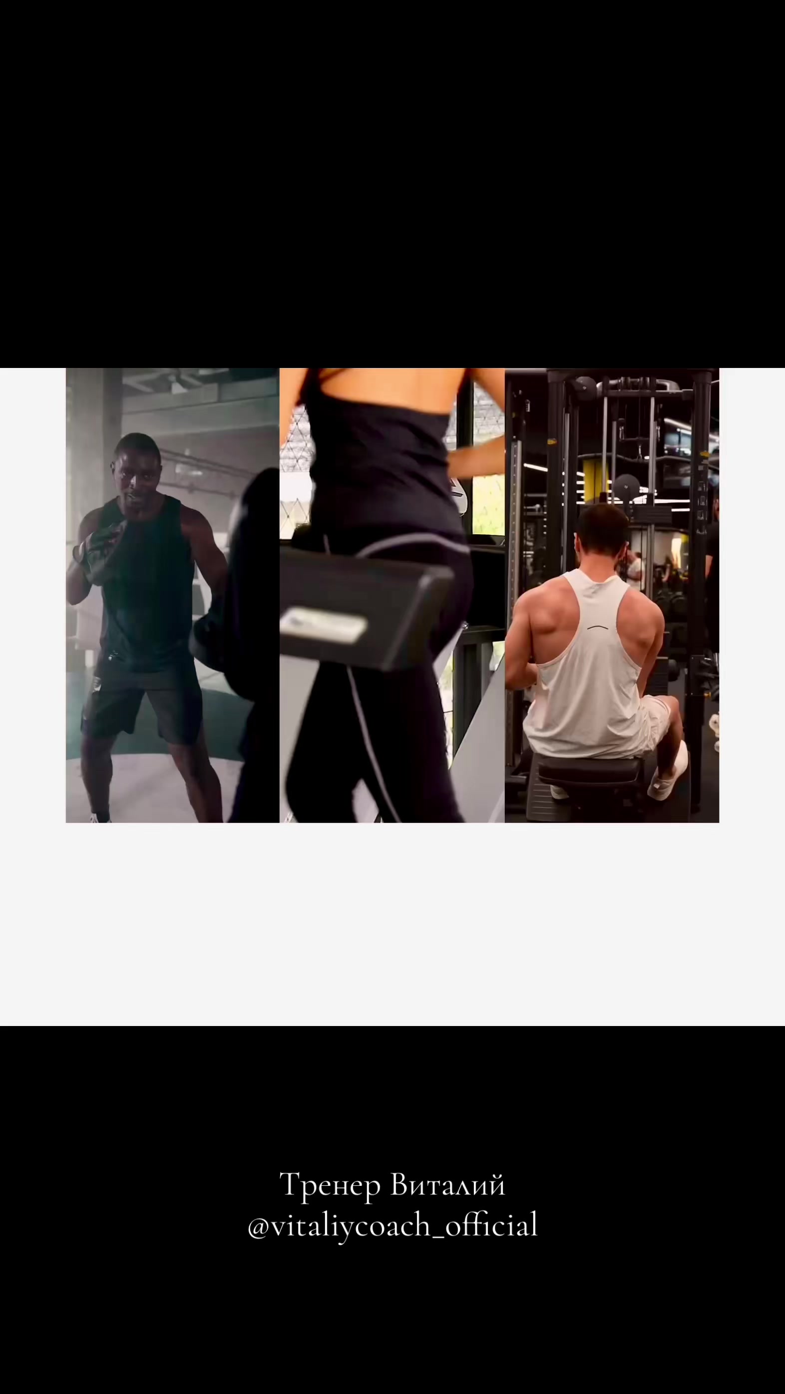 @TicTok_LifeCoach