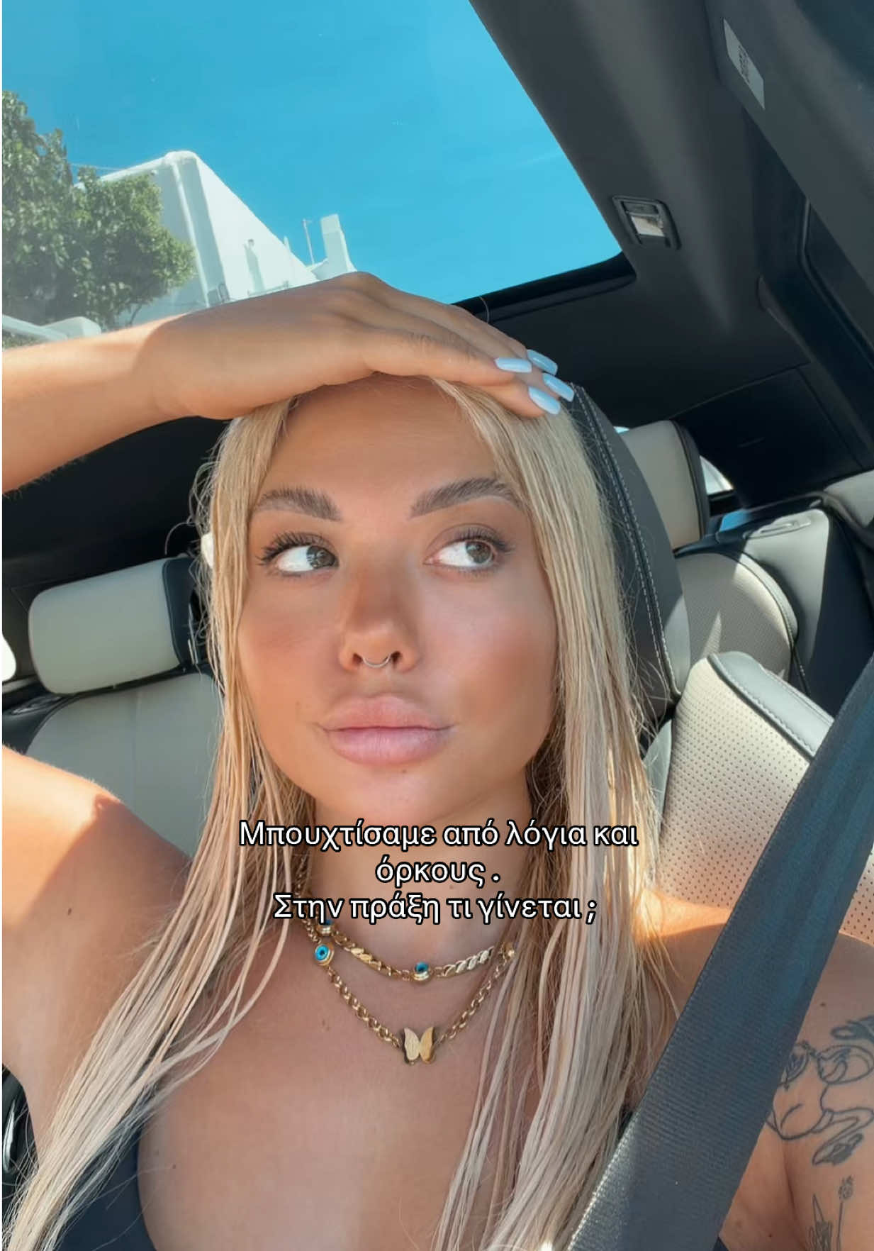 @Barbie Blonde