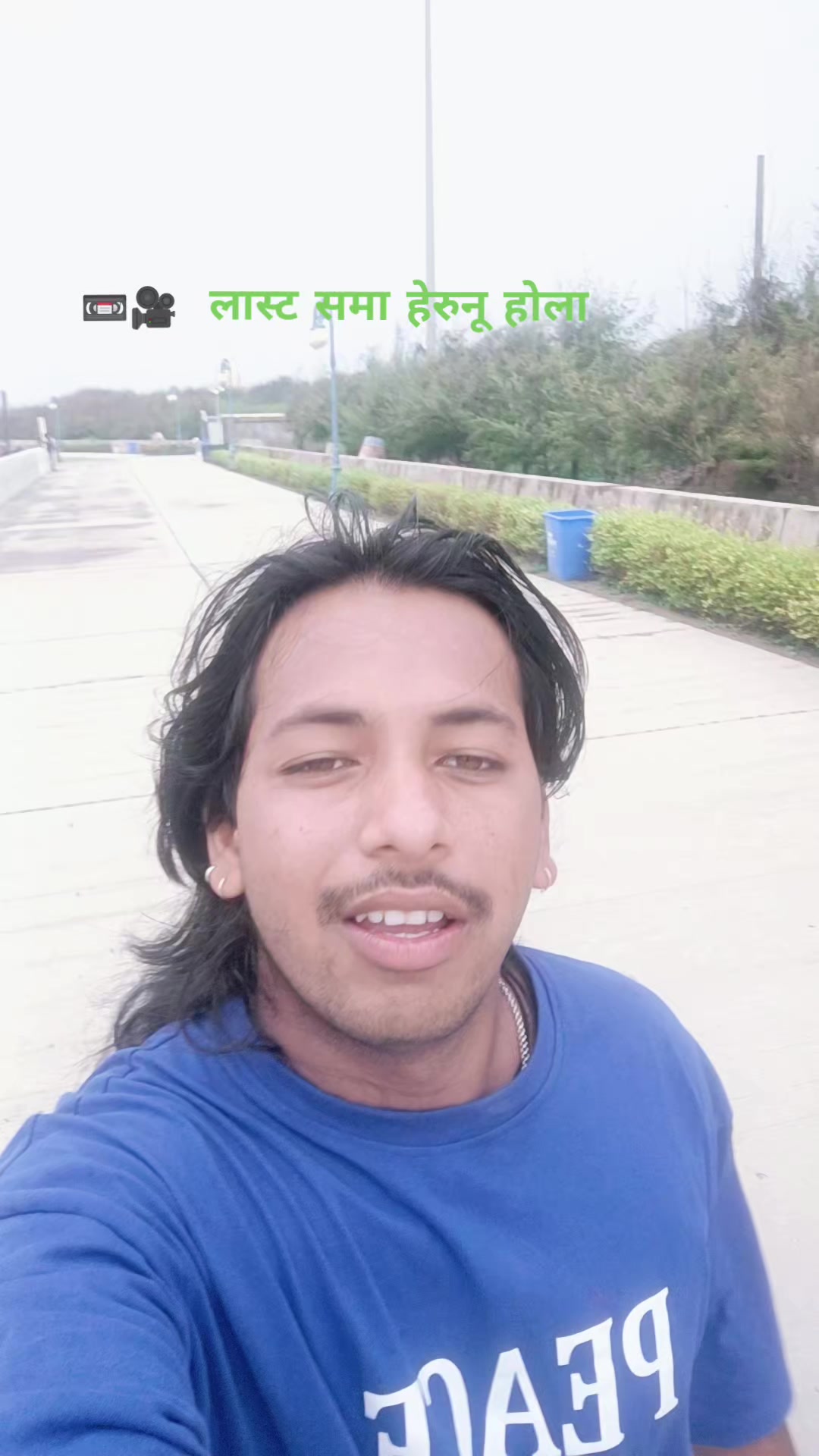 @binod motra