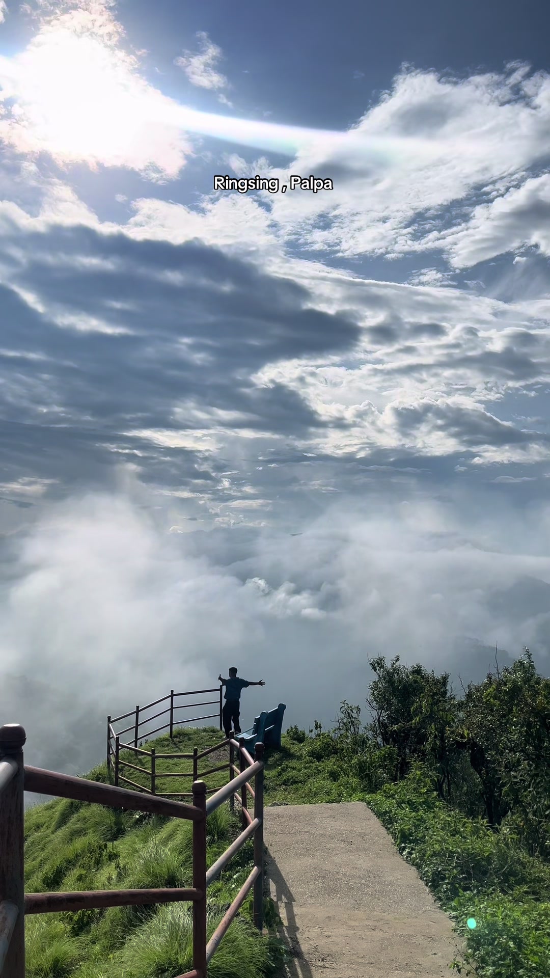 @अनन्त ☘️