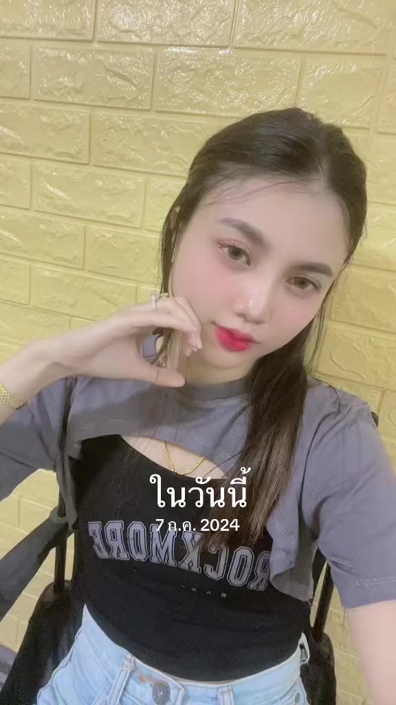 @@ketsada🇱🇦ແມ່ຄ້າອອນລາຍ🥰