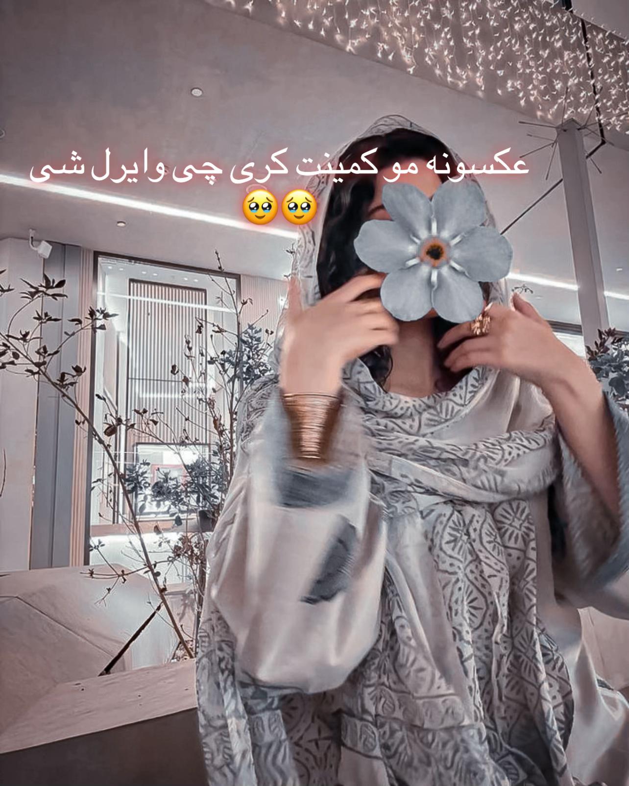 @🎀عــــــــالیــــه🎀